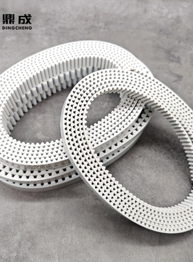 8M聚氨酯钢丝同步带/PU传动带/白色聚氨酯开口同步带/HTD3M5M14XL