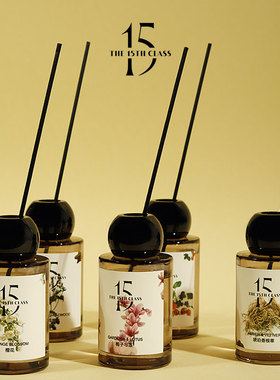 「15调」橙花藤条无火香薰栀子花家居持久香氛摆件送礼