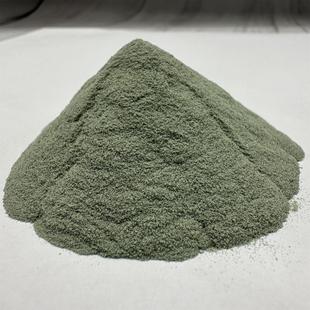 厂a家优质4绿沸石粉产殖养鱼塘水质净化沸石粉595饲水料级添加