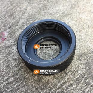 铜铝排油角钢打孔机6活塞H 件 液压 0液压C冲孔机配无品牌