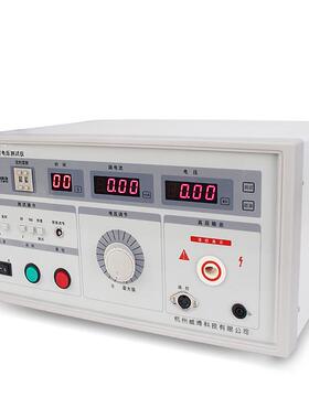 测数显WBV2漏672198A击穿闪烙高盛压5K安规检测泄电流 耐压测试仪