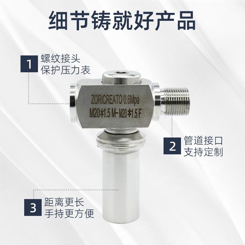 微压护过压保器仪家过载保护GYBHQ阀304 316控制装置配件表厂直销