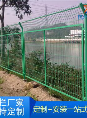 圈围地护农场围栏护铁丝网低QEN碳钢丝防隔离围网浸塑栏护栏双边