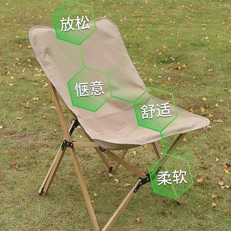 携式户轻外折叠沙蝴蝶椅露营钓蝴蝶椅鱼椅便坚固可便拆卸休闲懒人