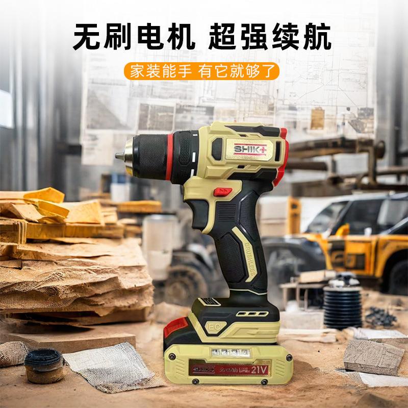 时刻智无刷马达造SK钻-48工A无充电式手刷电钻多功能家用锂电工业