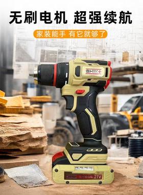 时刻智无刷马达造SK钻-48工A无充电式手刷电钻多功能家用锂电工业