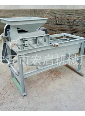 HAS-500破壳机 直销杏单仁脱机壳机 破壳机 桃去壳机 分离仁机
