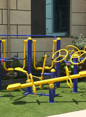 户氧外新国标22155-7健身径器材室区外小广场社区路标准有锻炼体