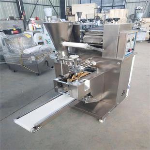 全自动180饺机子机型商用不锈 幼儿园食堂仿手工饺子 钢水413饺子