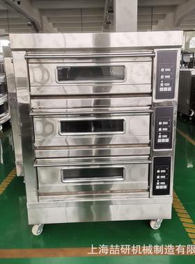 electicstove  60l双层烤箱rASH用商 不锈钢材质面包店大型烘焙设