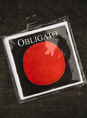 德国PIRAASTRO小 Obligat红太阳提琴LNX弦红o太阳琴弦E//D/G套弦