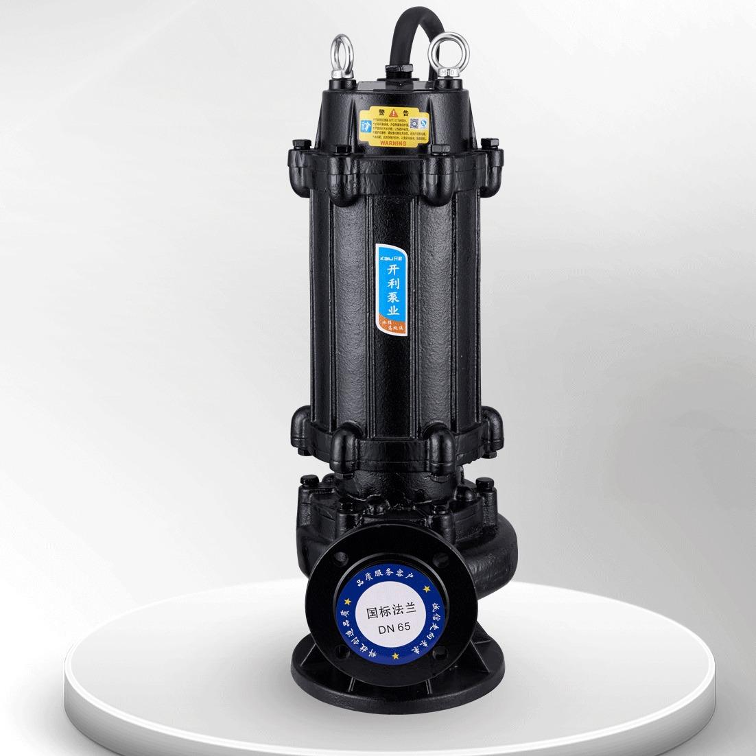 防407潜水泵W无塞堵抗旱涝排污泵铸铁大Q流量高扬程污水处理污水