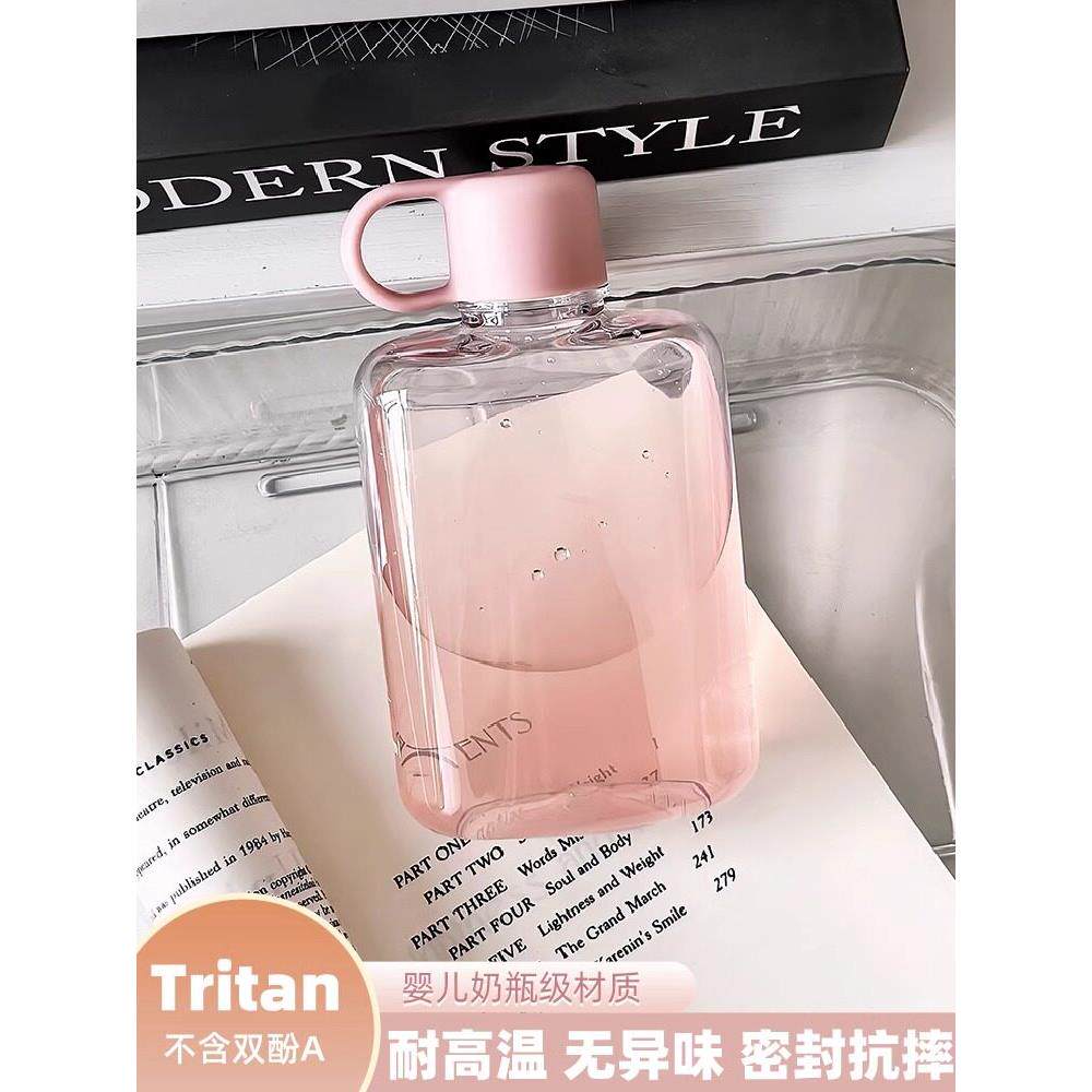 Tritan平板水杯女式2024新款大容量水瓶便携式运动水瓶耐高温咖啡