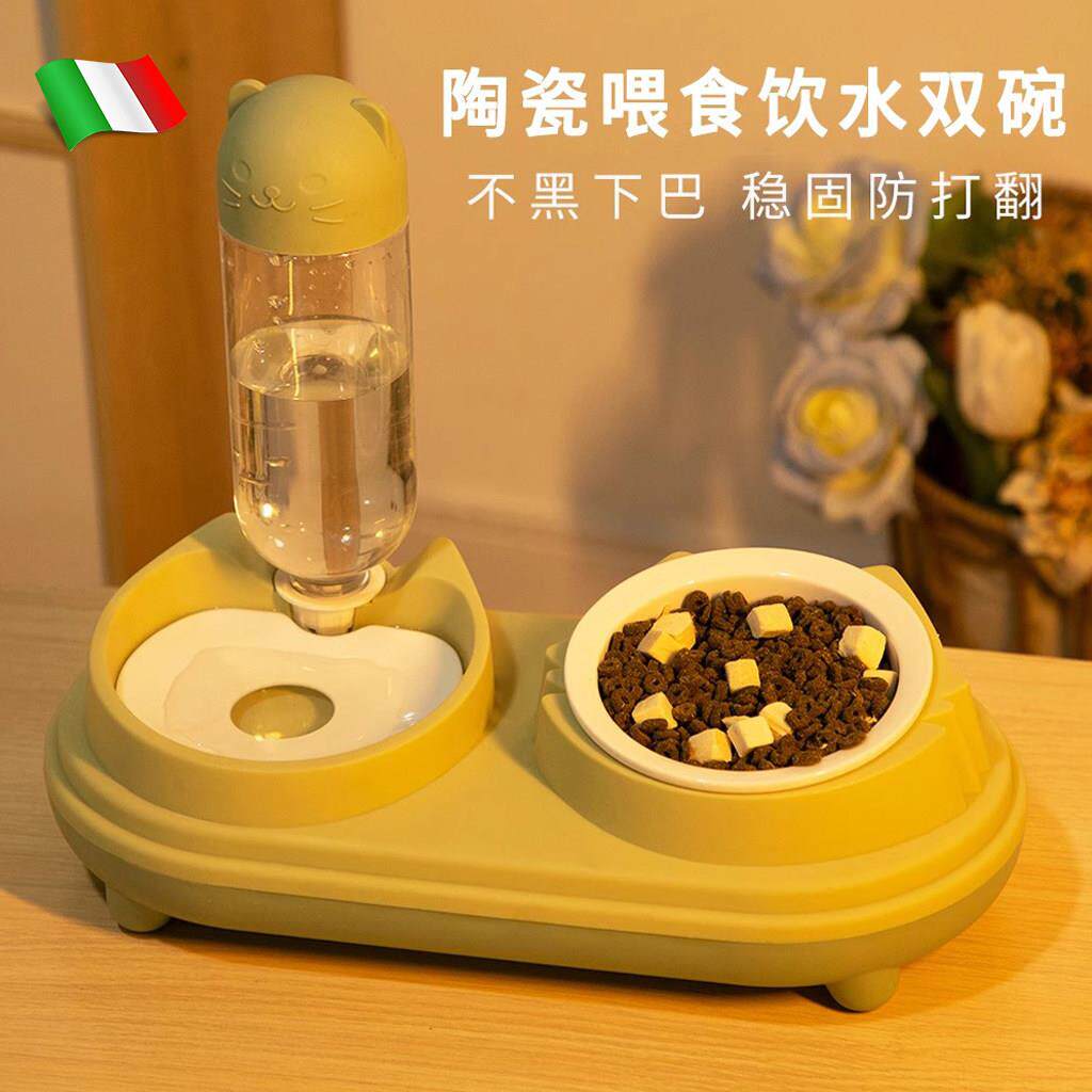 意大利陶瓷猫碗双碗自动饮水猫咪水碗宠物狗狗碗狗盆猫食盆二合一