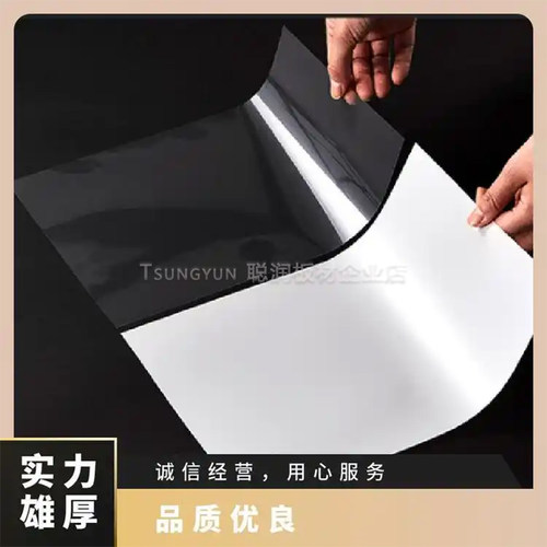 lumirror东丽TORAYXY53X30S56耐冷热半透明-70℃至150℃pet薄膜
