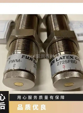 不二精器缓冲器FWM-2540LBD-C FA-2016ED-SC减震器