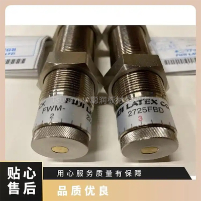 不二精器缓冲器FWM-2540LBD-C FA-2016ED-SC减震器