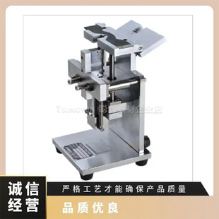 日本DUMBBELL哑铃裁切刀SDK-500SDK-300超级专用