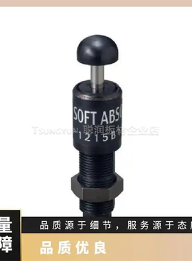 不二精器缓冲器FWM-2725FBD-S FA-2016ED-SC减震器