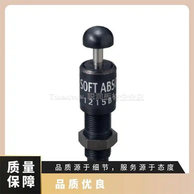 不二精器缓冲器FWM-2725FBD-S FA-2016ED-SC减震器