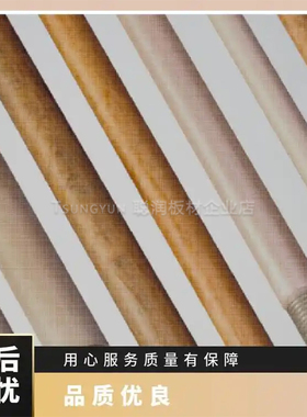 OKABE日本冈部D680DL86-VD5DG88-AN天然云母片