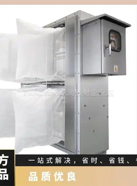 VILENE滤芯DS-35HP AI-100WPA305HL通用JH-1004N