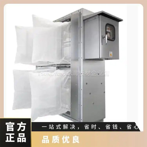 VILENE滤芯DS-35HP AI-100WPA305HL通用JH-1004N