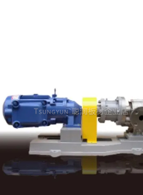 DAITO油泵KSR-8HM-50 KSHR-25S-110适用输送树脂等液体的齿轮泵