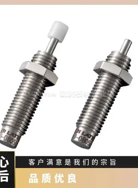 不二精器缓冲器FWM-2540LBD-C FA-3625A3-C减震器