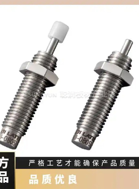 不二精器缓冲器FWM-2725FBD-S FA-3625A3-C应用在电子,汽车，自动