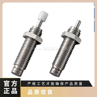 3625A3 C应用在电子 自动 不二精器缓冲器FWM 汽车 2725FBD