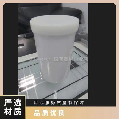 日本近畿KINKI容器BHN-35BHB-160适用于IATA航空运输