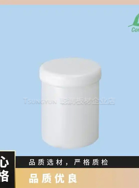 日本近畿KINKI容器CBD-300PBHB-160适用于IATA航空运输