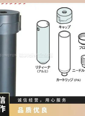TOMITA吐出阀TOM1000M AV-10S25通用手动工厂标准