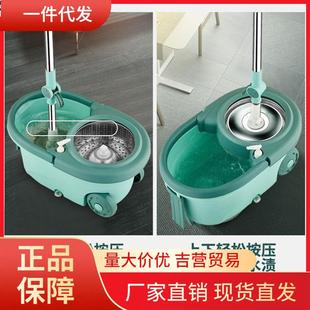 V45O大号旋转拖把杆通用拖布墩布带桶2024新款 家用地拖免手