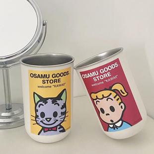 可爱漱口杯304不锈钢家用牙刷杯儿童高颜值宿舍洗漱水杯情侣牙缸