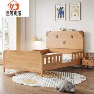 全实木儿童床床带护栏1.5米男女孩卧室简约1.2单人床1.35m小户型