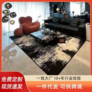 卧室沙发地垫轻奢茶几免洗美式 高级复古地毯客厅黑色新款 防水可擦