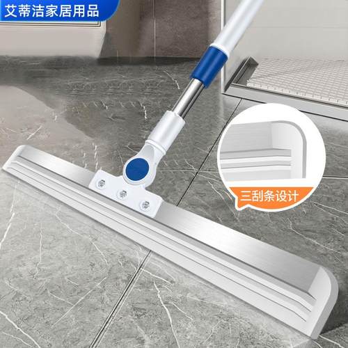 家用无尘刮刀扫卫生间浴室刮水扫把伸缩玻璃刮水器木地板清洁地刮