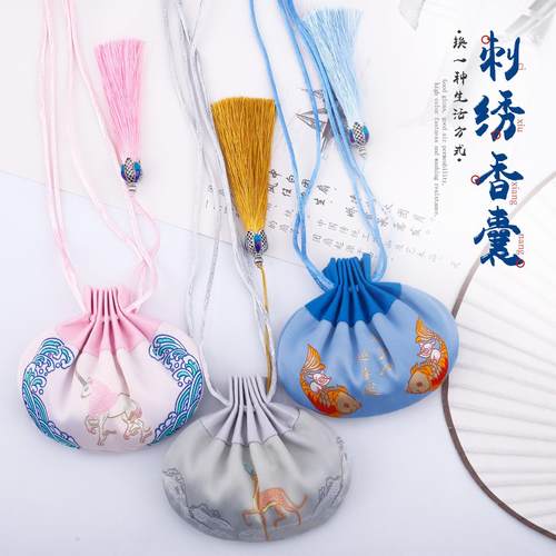 端午艾草香囊古风刺绣香包空袋香袋布艺工艺品挂件古法荷包挂件