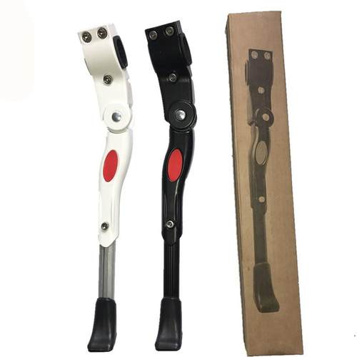 山地车自行车铝合金单支撑脚撑铝合金支撑边撑单支车梯厂家