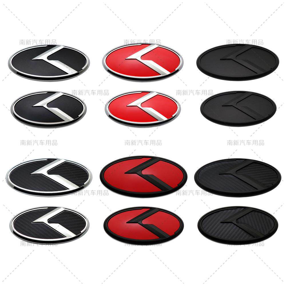 适用于起亚K5改装前后标志K标人字标改装车标K中网标车尾标