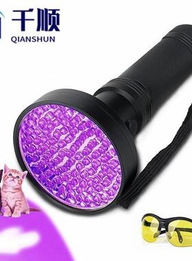 跨境现货100led紫光手电灯铝合金手电筒多功能验钞灯紫光手电