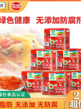 中粮屯河新疆内蒙轻食番茄丁绿色健康0脂西红柿块罐头家用无添加