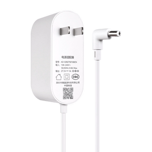 适用苏泊尔手持吸尘器VCS63A61A-C9/C10 Pro/MAX除螨仪充电源适配器线原一体装配件插头18V26.5 27.5V30V