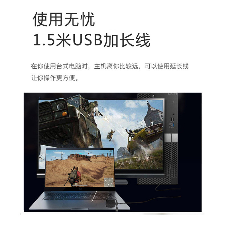 음성을 텍스트로 마이크 USB 입력 장치 음성 인식 타이핑 입력 아티팩트 컴퓨터를 텍스트로