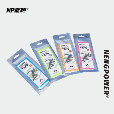 NP能跑防拉伤康复大牌同厂肌肉贴