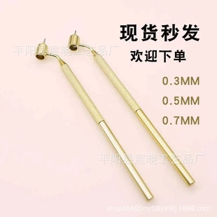 斜线细节细线液体书写器油漆涂抹笔Slanting Fine Line Paint Pen