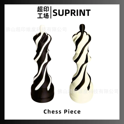 3d打印穿透国际象棋皇冠解压玩具passthrough chesee queen
