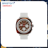 BRISTON 海蓝盘帆船赛系列手表白表带特别版 CLUBMASTER REGATTA